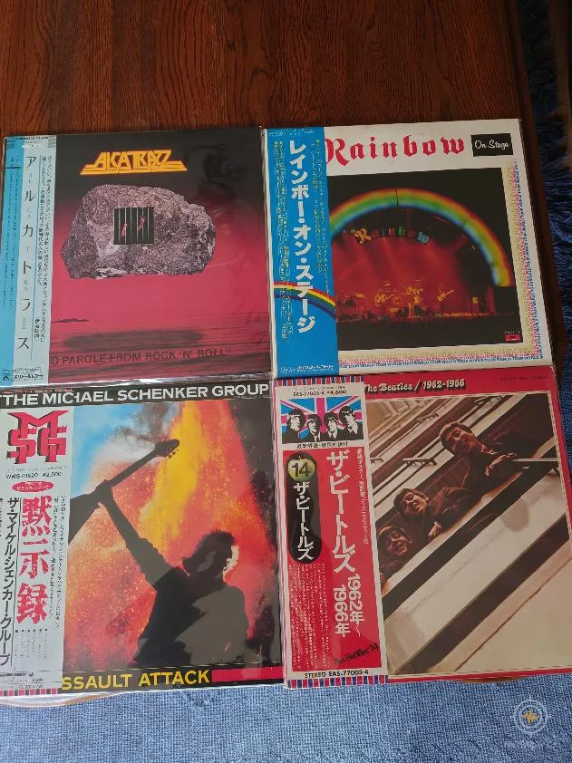 Japonské LP Vinyl