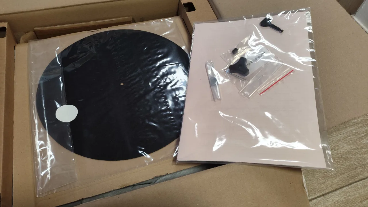 Pro-Ject Essential III Sgt. Pepper's Drum