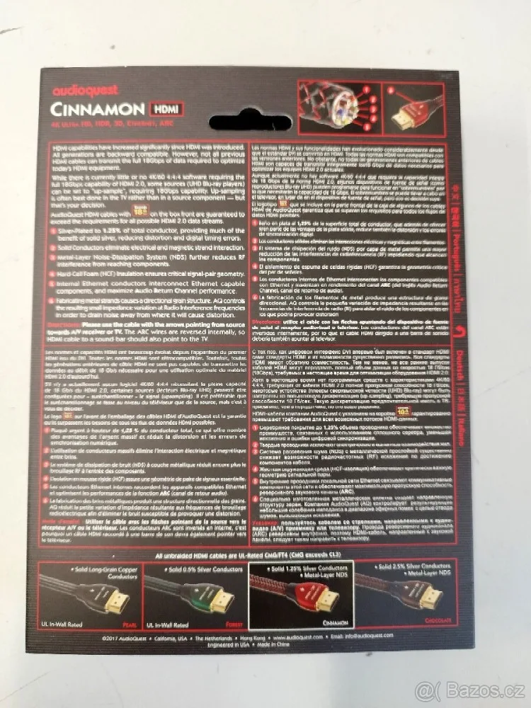 Audioquest Cinnamon HDMI 3m