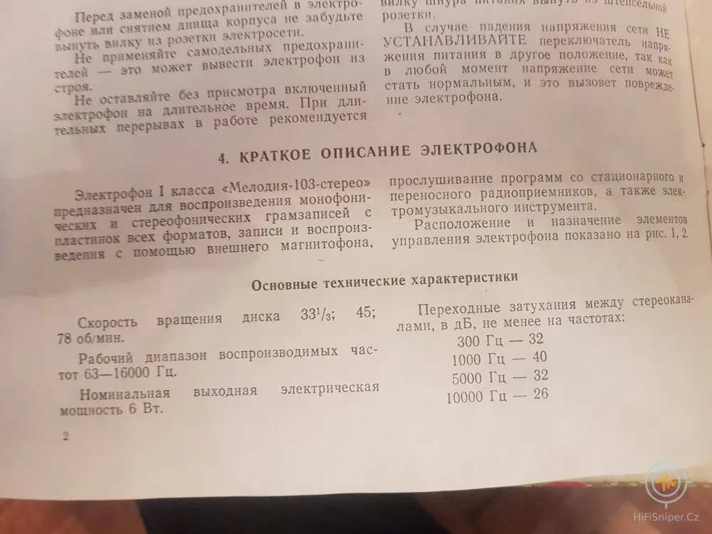 Náhled 3