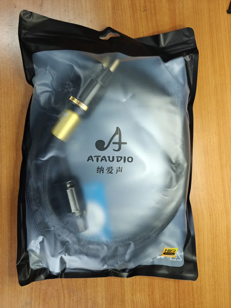 ATAUDIO